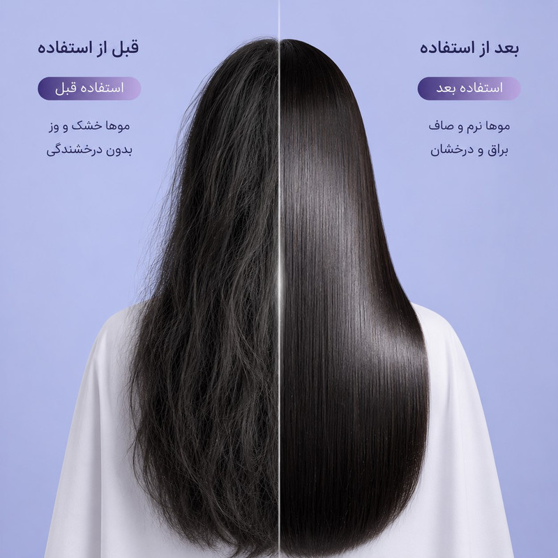 سشوار حرفه‌ای 2400 وات والر مدل 9066