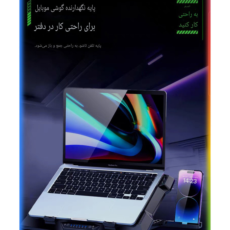 پایه خنک‌کننده لپ‌تاپ کوتتسی مدل Z33 دارای هشت عدد فن مناسب برای لپ تاپ‌های 12.1 تا 17.1 اینچی و بزرگتر