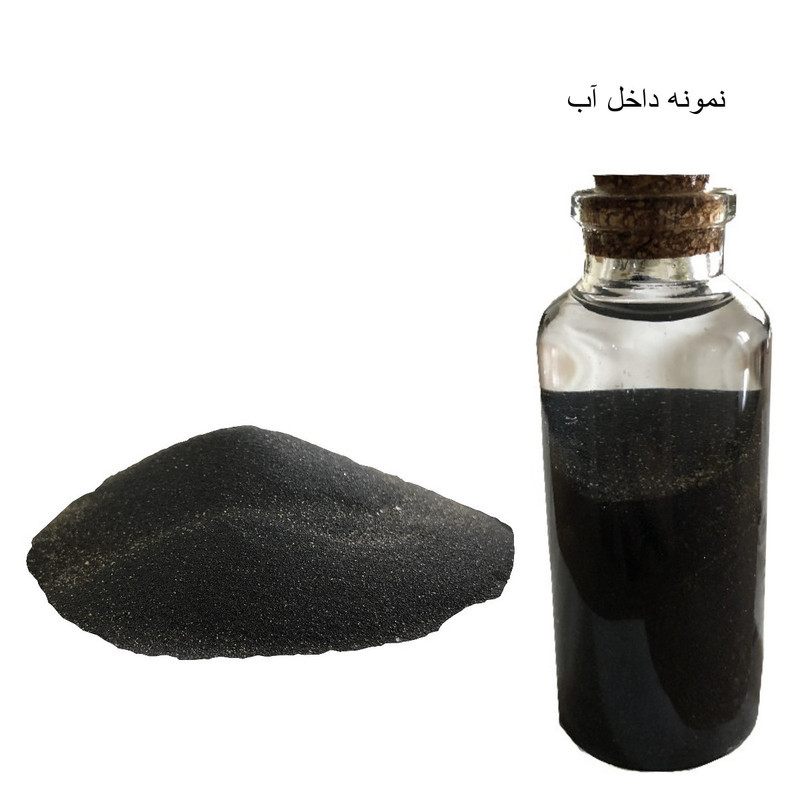 شن تزیینی آکواریوم مدل ms-1 وزن 1 کیلوگرم