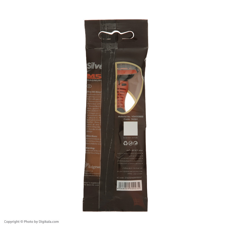 خود تراش سیلور مدل Magnum M5