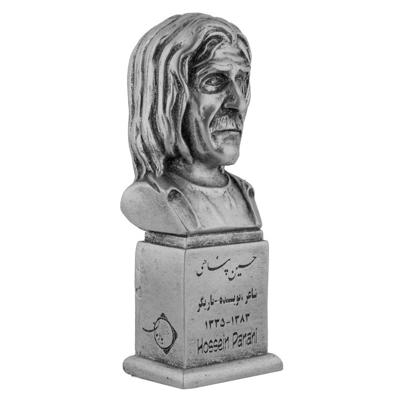تندیس یادمان مدل سردیس حسین پناهی کد S118-4