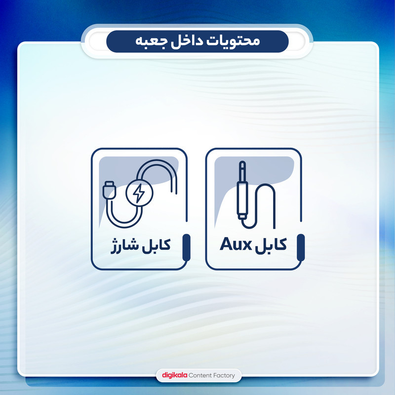 هدفون بلوتوثی مدل P47 بدون قابلیت نویز کنسلینگ، درگاه شارژ Micro USB، دارای شیار کارت حافظه