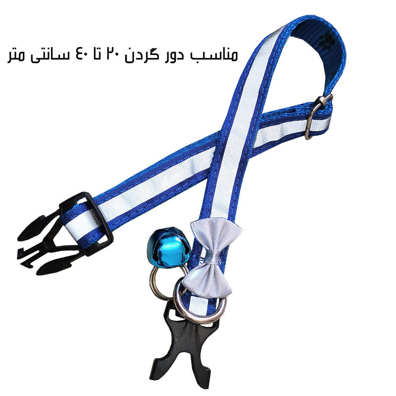 قلاده گردنی و کتفی سگ و گربه مدل شبرنگ کد ۳