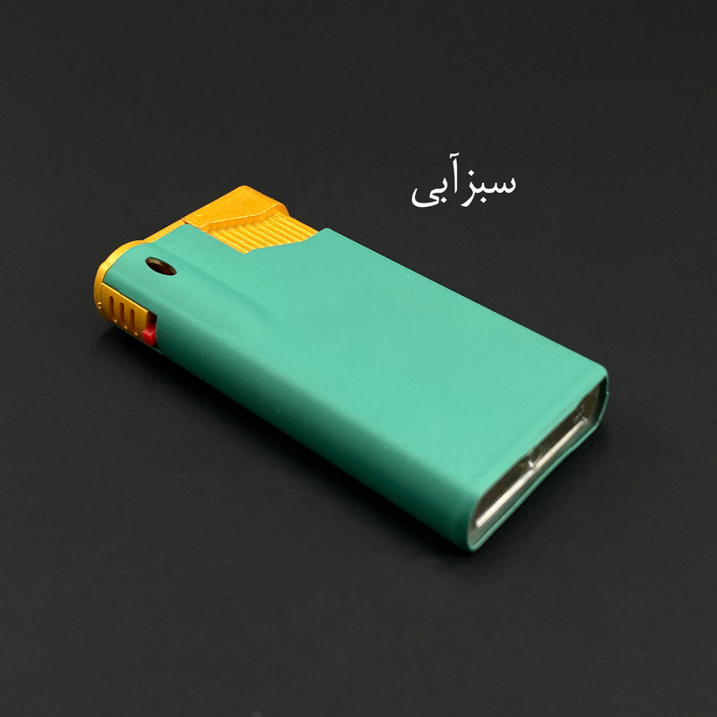 فندک گازی مدل دکمه ای رنگی کد DKD-2131