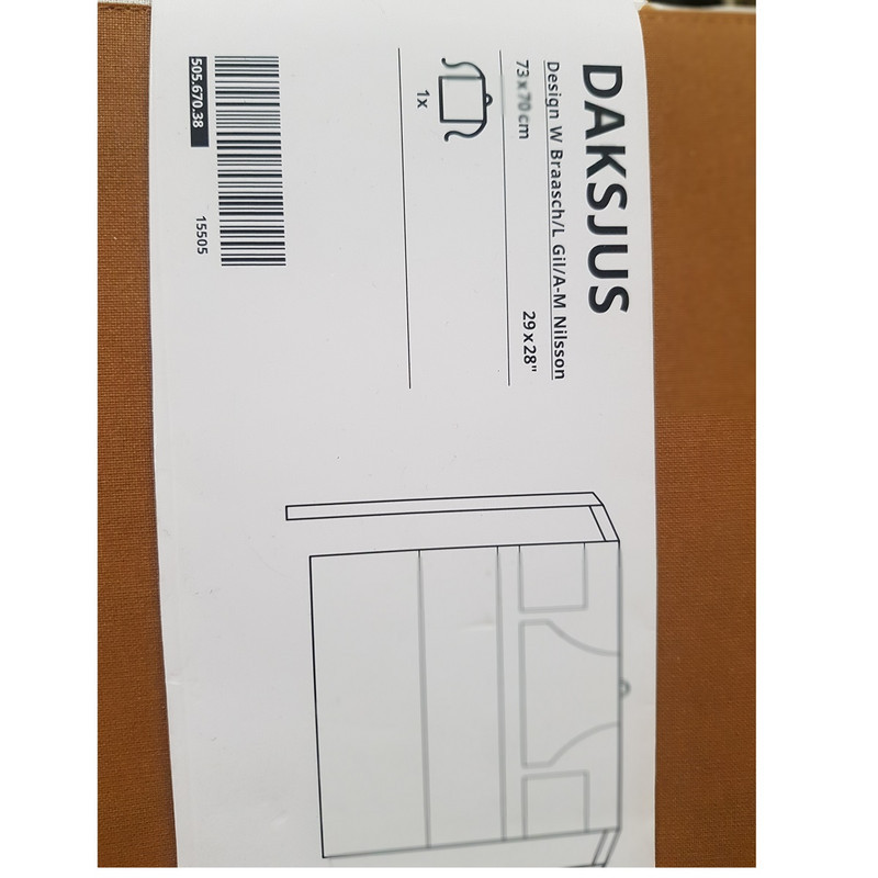پیش بند ایکیا مدل DAKSJUS کد 67038