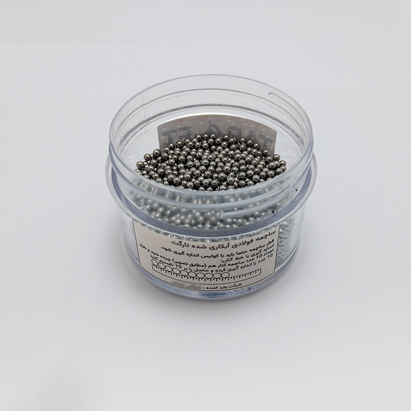 ساچمه دوچرخه مدل فولادی 2mm-3000 مناسب برای دوچرخه کوهستان تا سایز 26 مجموعه 3000 عددی