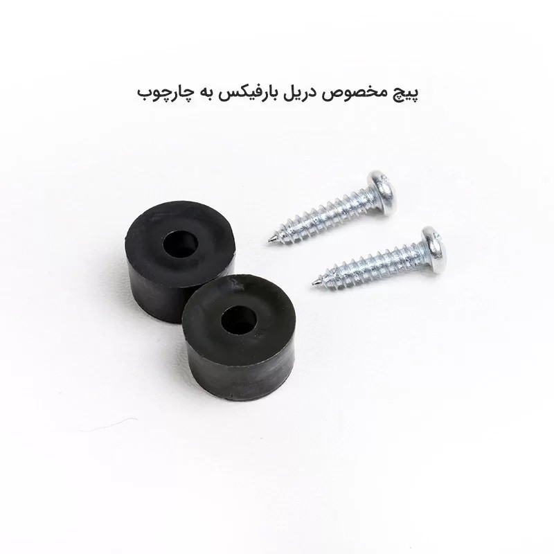 میله بارفیکس سه لول تن زیب مدل 32-PP به همراه بارفیکس کودکان