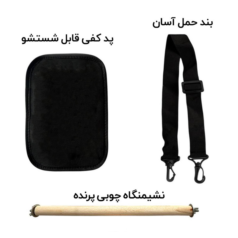 باکس حمل پرنده طرح پنگوئن