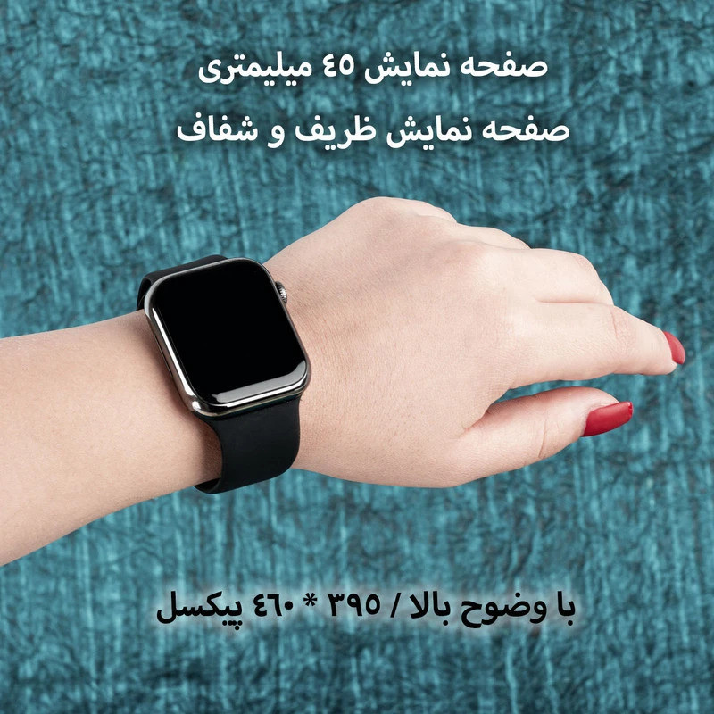 ساعت هوشمند مدل WS90 MAX با قابلیت کنترل سطح اکسیژن خون بند فلزی
