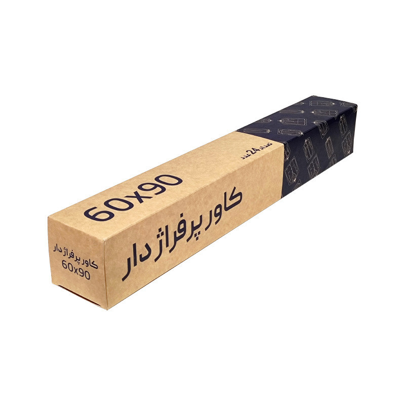 کاور کت مدل رولی پرفراژ دار