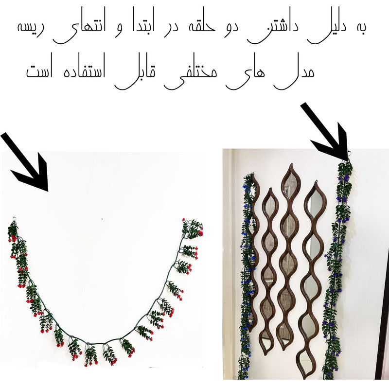 گل مصنوعی مدل ریسه گل ریزه، ابعاد 10x10x180 سانتی متر، وزن 200 گرم