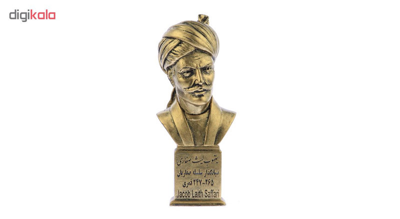تندیس یادمان طرح یعقوب لیث صفاری کد S290-1