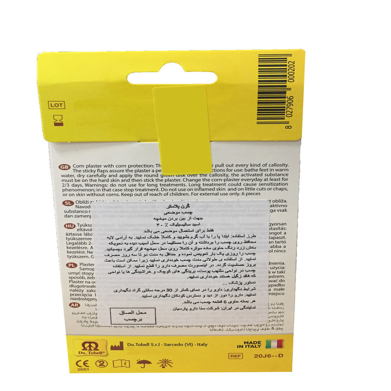 چسب برطرف کننده میخچه و زگیل کرن پلاستر مدل SLM35 بسته 6 عددی
