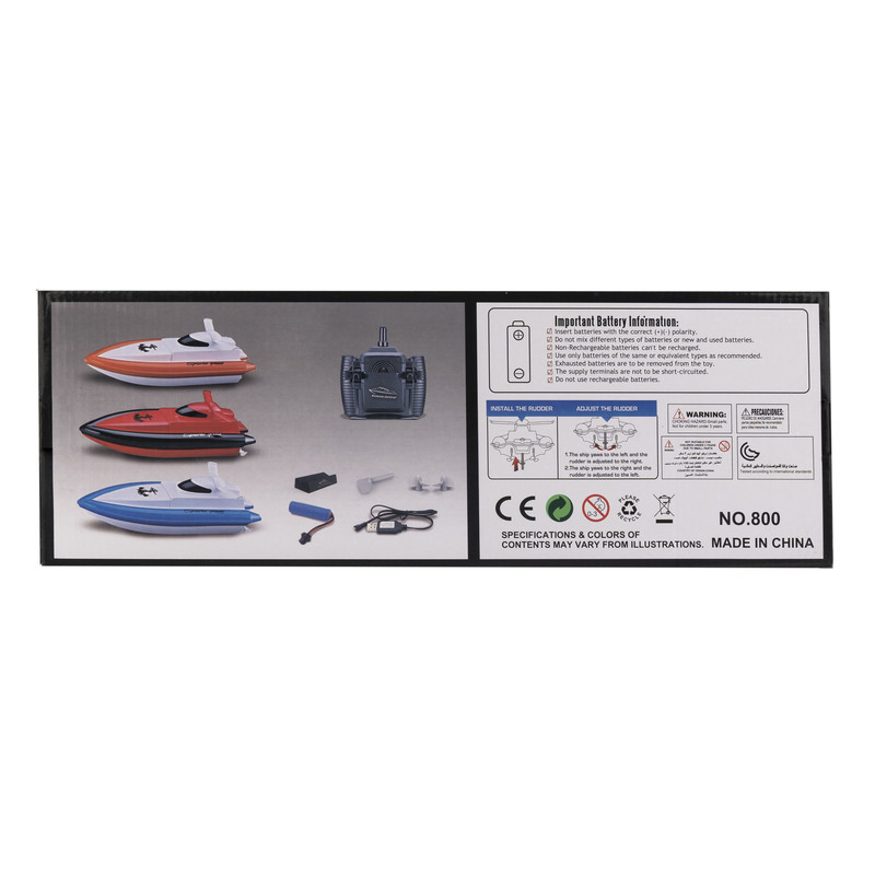 قایق بازی کنترلی مدل مسابقه ای کد RC BOAT-800