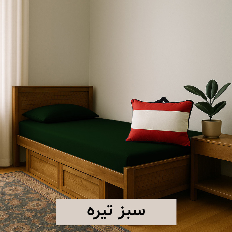 سرویس ملحفه 1 نفره 3 تکه کوکو جم مدل روبن