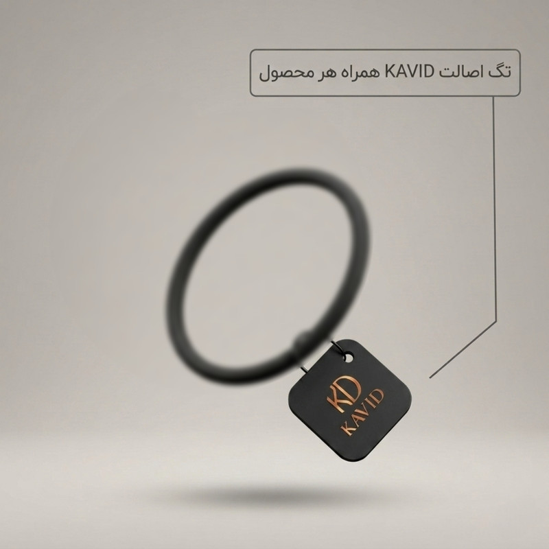 دستبند بندی کاوید مدل Valten