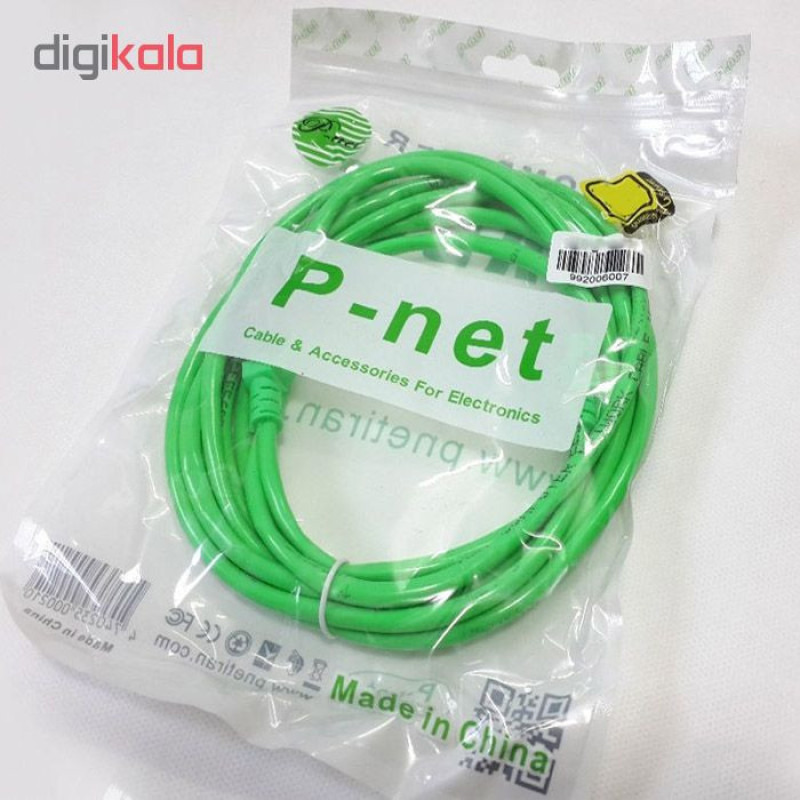 کابل شبکه CAT6 پی نت مدل PT-6