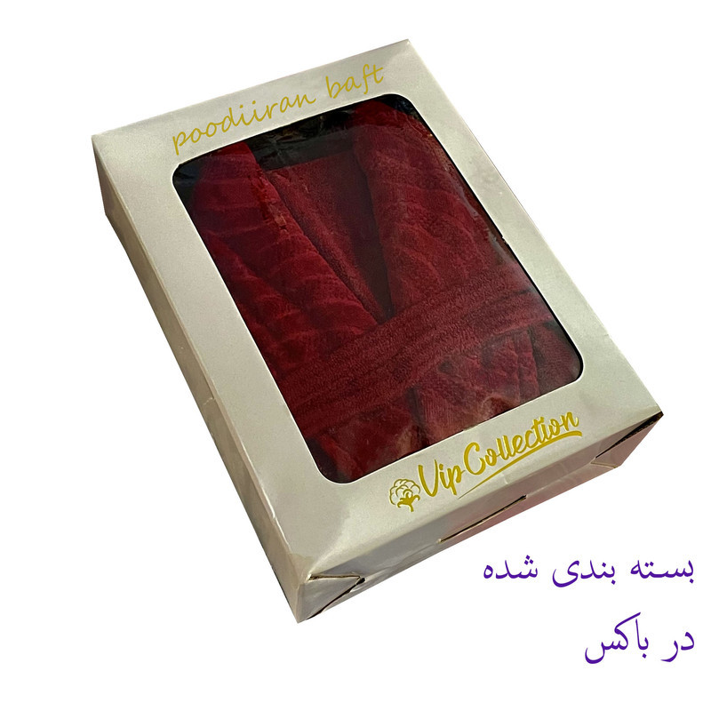 حوله پالتویی پودیران بافت  مدل یاقوتی ابریشمی سایز 126