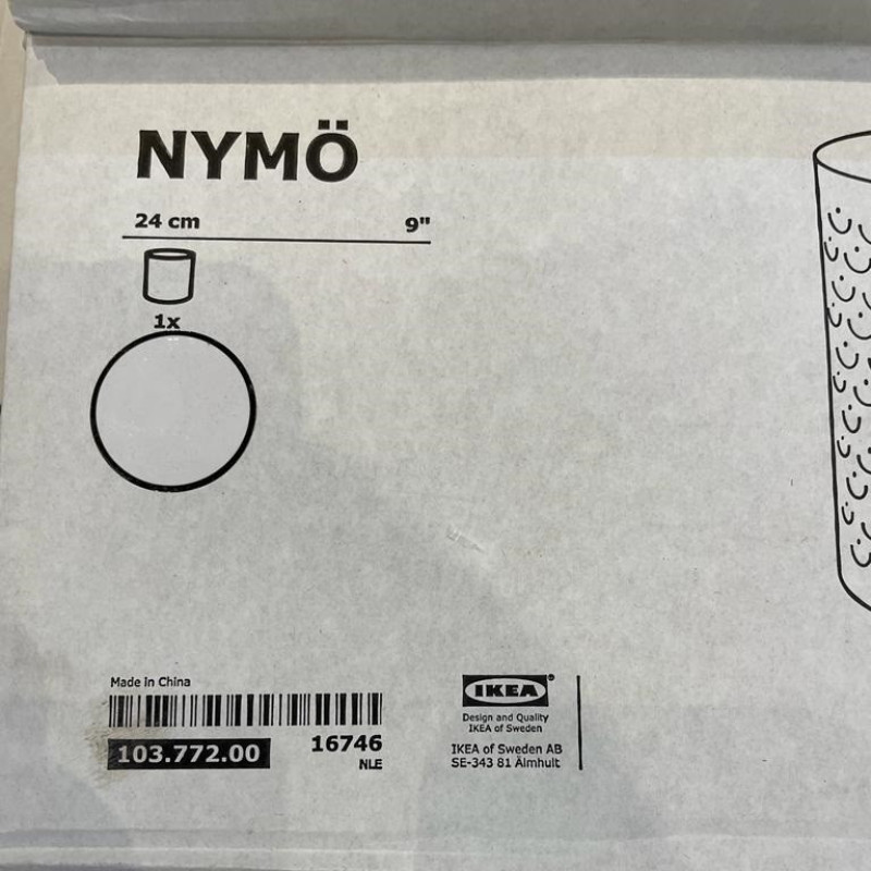 چراغ رومیزی ایکیا مدل NYMOSKAFTET