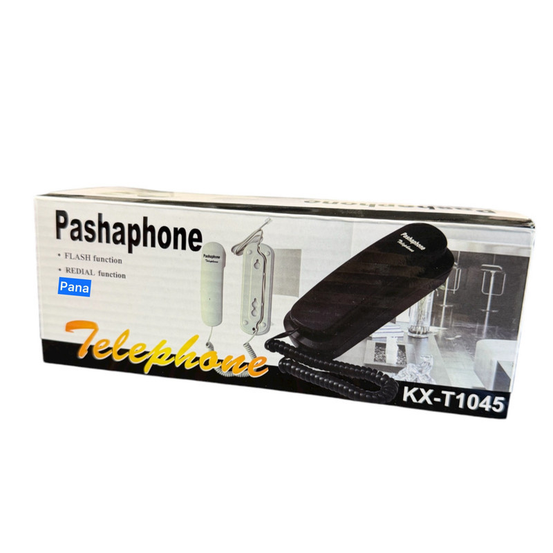 تلفن دیواری پانا مدل T1045