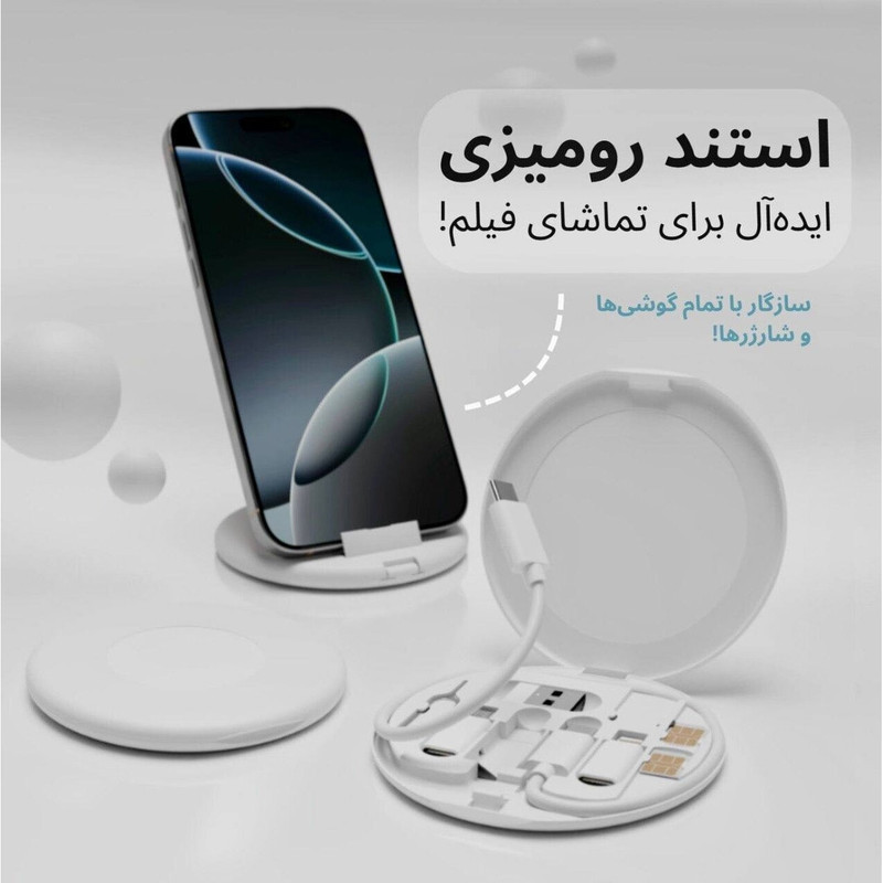 کابل تبدیل USB-C به USB-C  لایتنینگ  USB  micro USB مدل 60w طول 0.28 متر