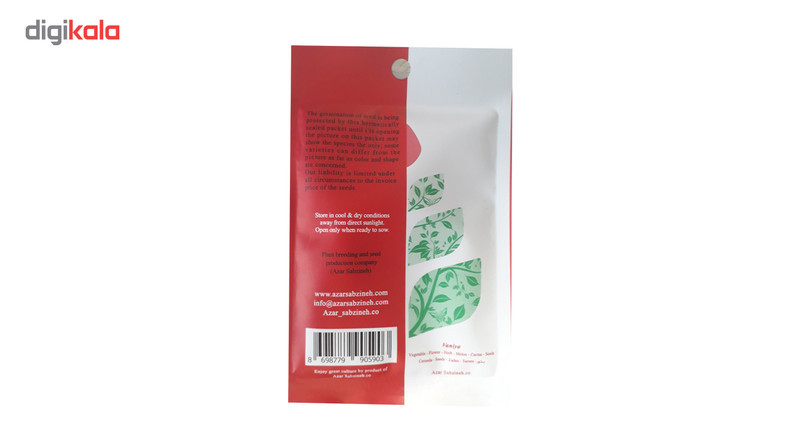بذر خیار درختی رسمی آذر سبزینه مدل A1