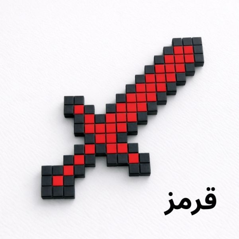 شمشیر اسباب بازی مدل پیکسلی ماینکرفت