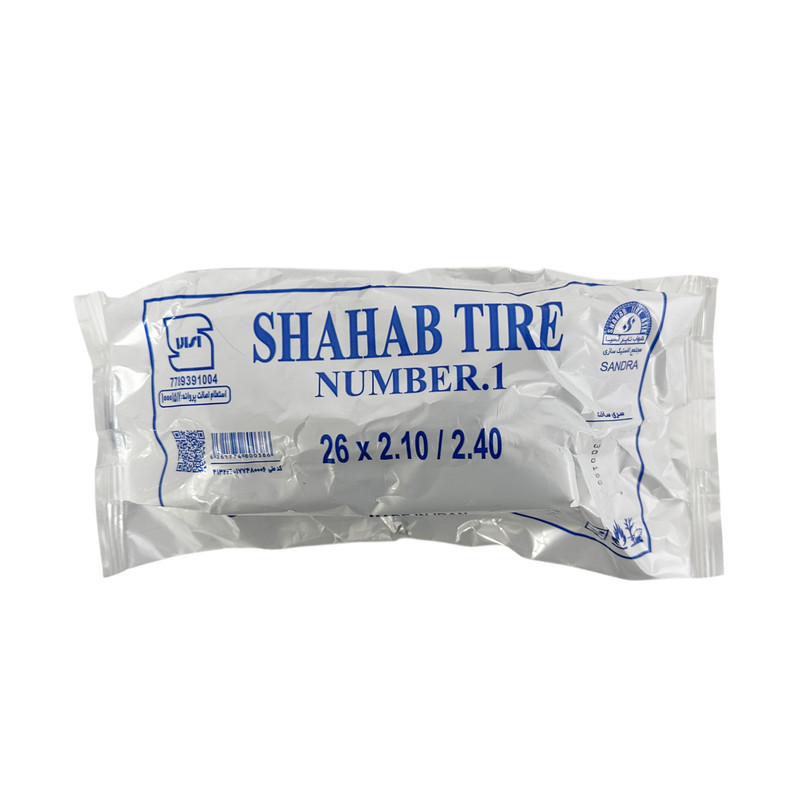 تیوپ دوچرخه شهاب سایز 26x2.102.40 مدل 60mm