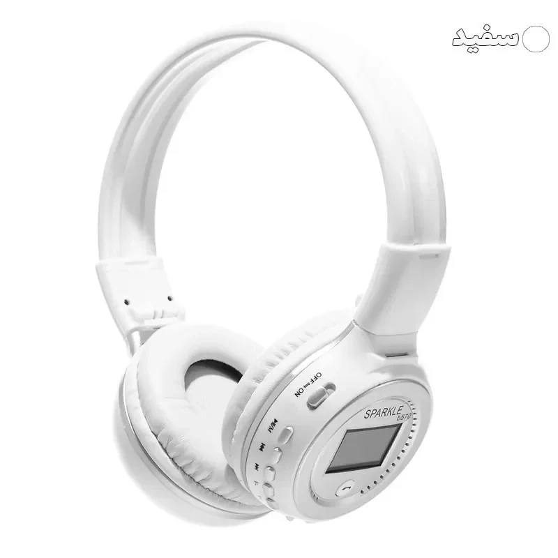 هدفون بلوتوثی زیلوت مدل B570