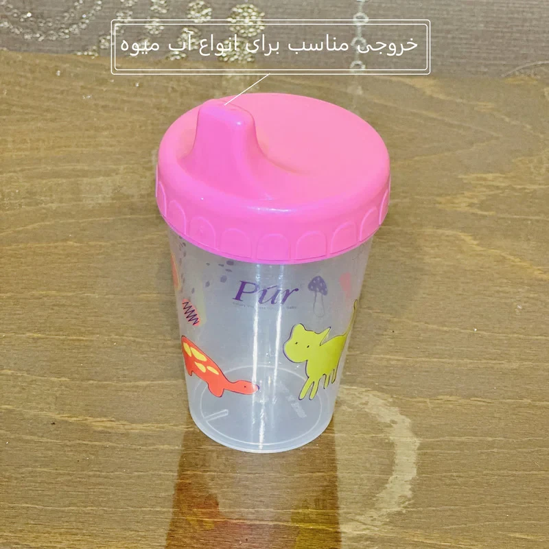لیوان آبمیوه خوری کودک پیور مدل گربه گنجایش 200 میلی لیتر