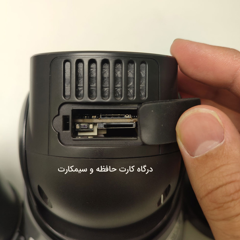 دوربین مداربسته تحت شبکه خورشیدی مدل smart 4K-JW808