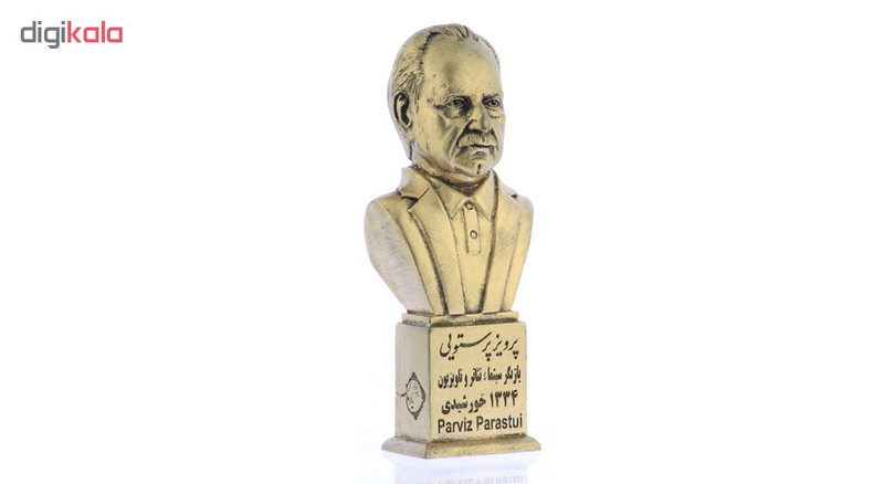 تندیس یادمان طرح پرویز پرستویی کد S287-1