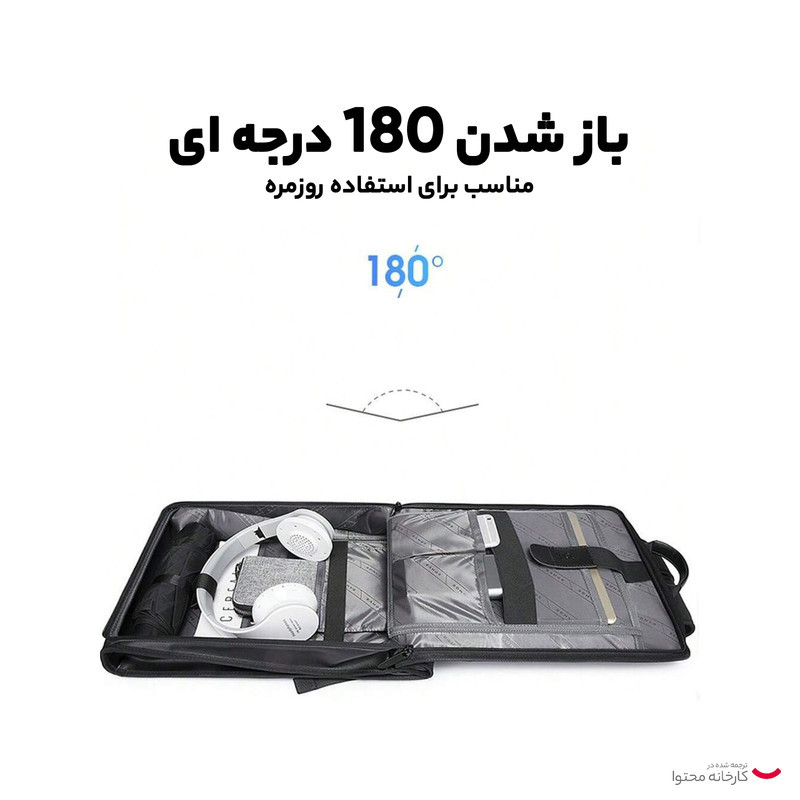 کوله پشتی لپ تاپ بنج مدل Bange BG-7252 Men Square Waterproof  مناسب برای لپ تاپ 13.1 تا 14 اینچی