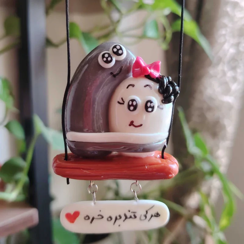 آویز تزئینی خودرو مدل هر کی تند بره