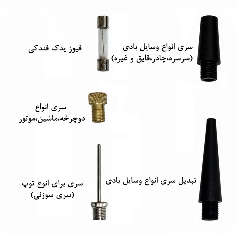 کمپرسور هوا 120 وات سوییتی مدل st9624