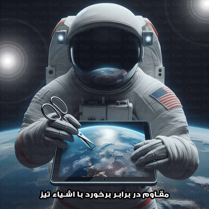 محافظ صفحه نمایش گلس استار مدل TABNEW8 مناسب برای تبلت سامسونگ Galaxy T ab A7 Lite