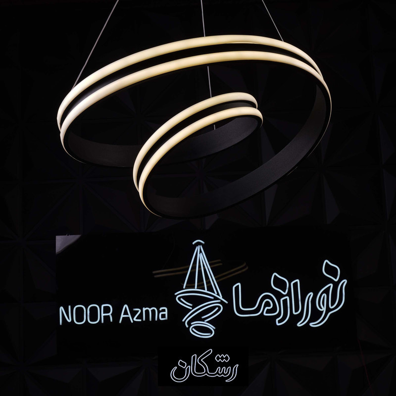 لوستر 2 شعله نورازما رشکان مدل tudeli3lin.n