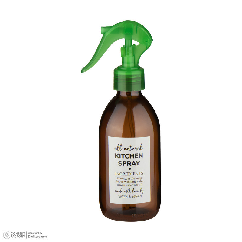 ظرف اسپری روغن و زعفران مدل NATURAL مجموعه 2 عددی