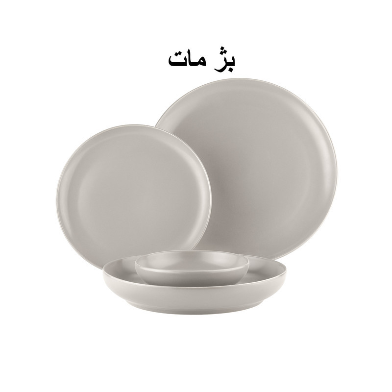 سرویس غذاخوری چهار پارچه گلد کیش مدل آتوسا GK748402