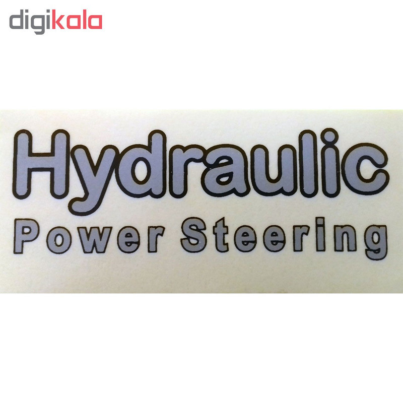 برچسب بدنه خودرو طرح Hydraulic مدل BR28 بسته 2 عددی