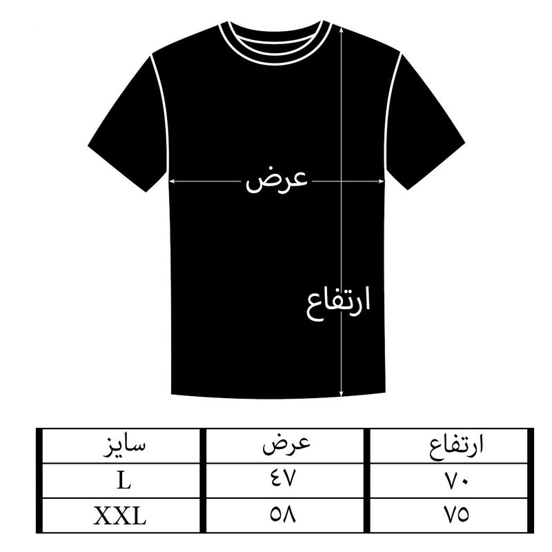 ست تی‌شرت آستین کوتاه و شلوارک راحتی مردانه مدل  Los Angeles کد TSH011