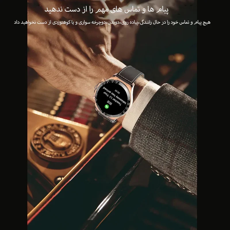 ساعت هوشمند مدل EX108