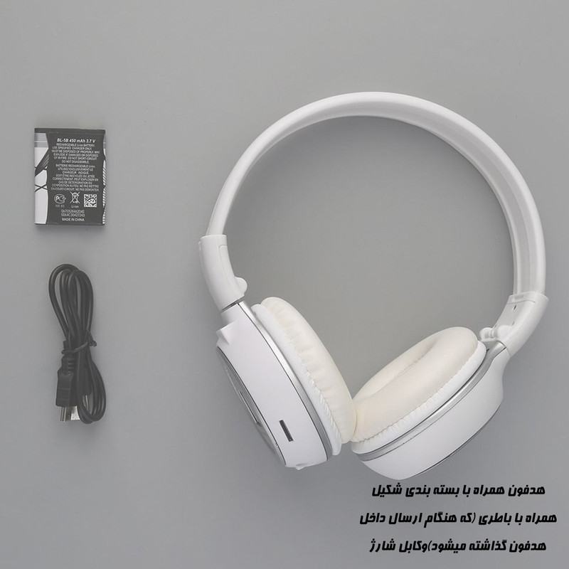 هدست بلوتوثی کی تی مدل N65
