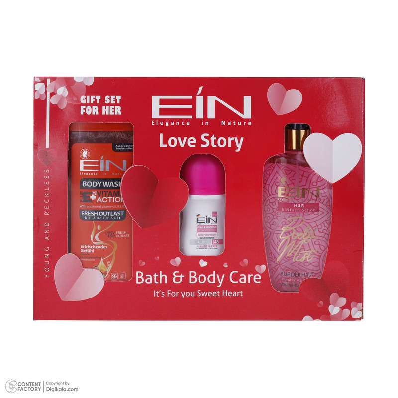 ست بهداشتی زنانه ای آی ان مدل Love Story مجموعه 3 عددی