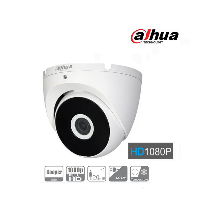 سیستم امنیتی داهوا مدل DP02-DV4CA4-1122