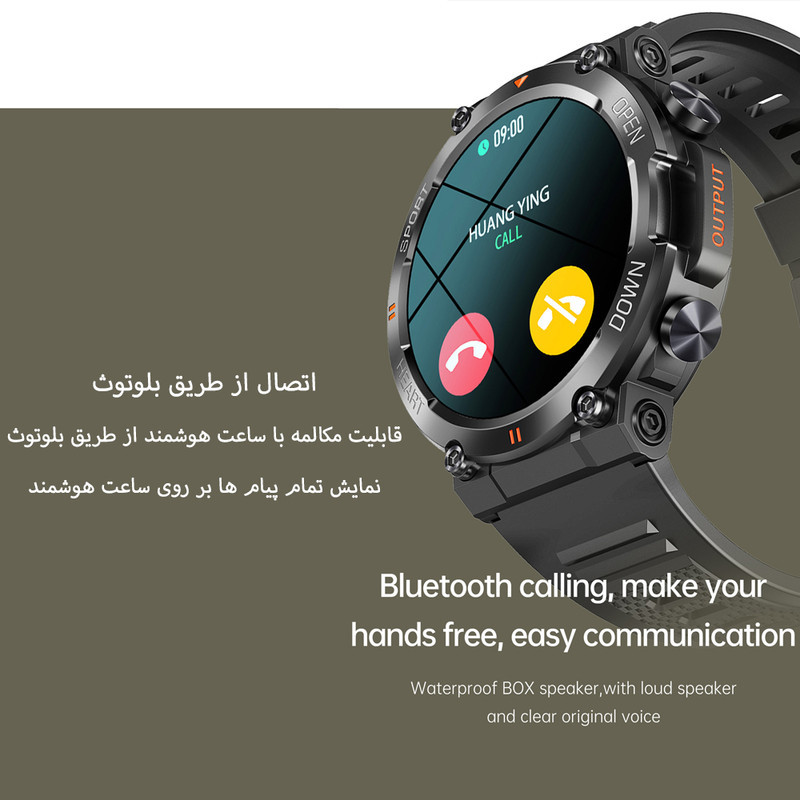 ساعت هوشمند مدل K56 Pro دارای قابلیت های شمارنده ضربان قلب، کنترل سطح اکسیژن خون، کنترل فشار خون، کنترل موسیقی، گام شمار، بند سیلیکونی