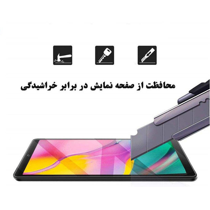محافظ صفحه نمایش تراستکتور مدل TS1TA مناسب برای تبلت سامسونگ Galaxy Tab A 8.0 2019