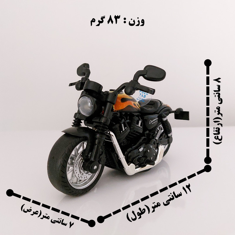 موتور بازی مدل عقب کش طرح هارلی دیویدسون کد 271-HD