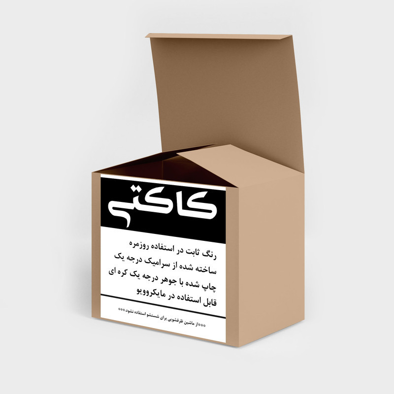ماگ کاکتی طرح ایرونمن کد mgp12860