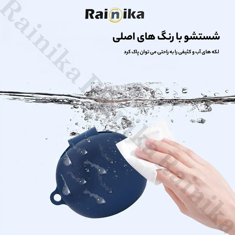 کاور رینیکا مدل T13 ANC2 مناسب برای کیس هدفون کیو سی وای T13 ANC 2